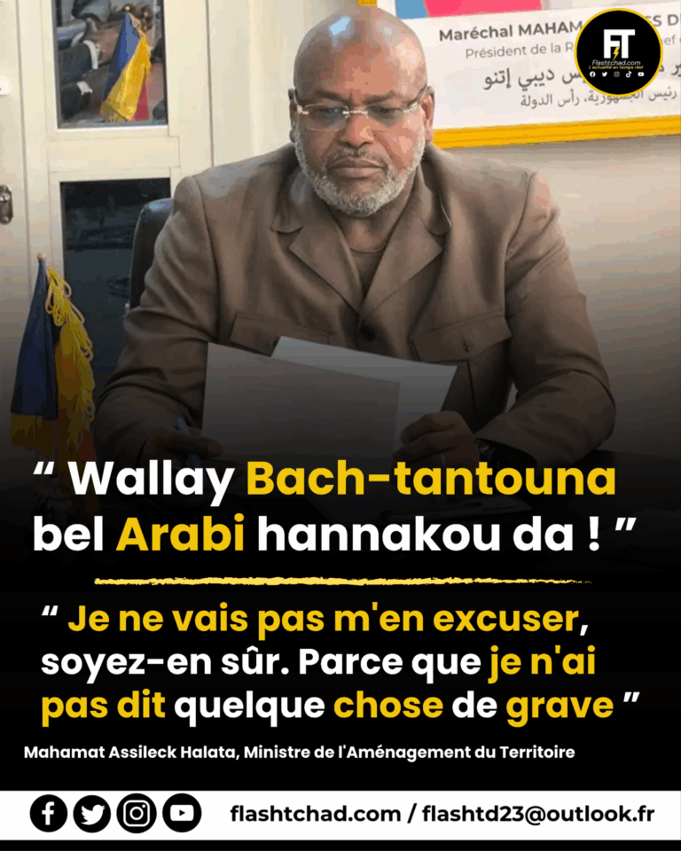 facture_20250611_202339_0000870740747928461414.png