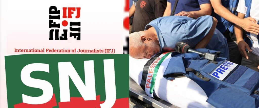 Screenshot_20251202-155244