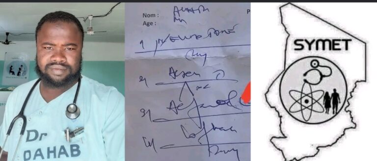 Screenshot_20251203-132341