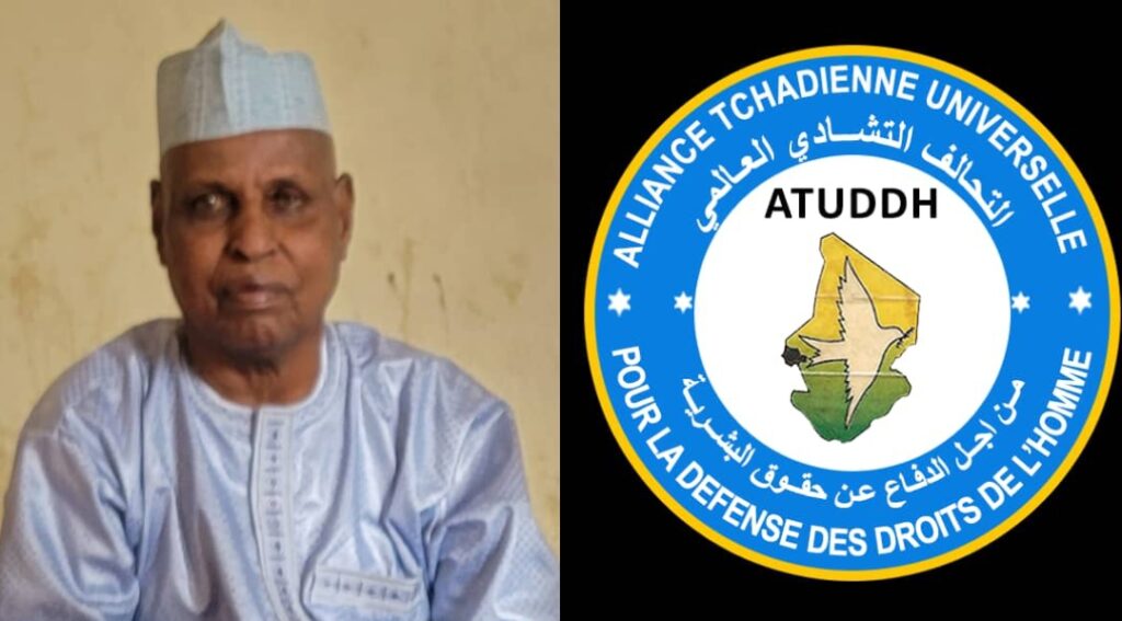 Screenshot_20251210-132635